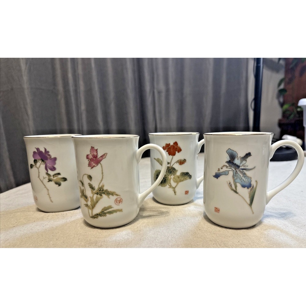 Set‎ of 4-UNICEF Mug Cup Japan United Nation Children's Fund World Of Hope